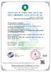 China Jiangyin First Beauty Packing Industry Co.,ltd Certificações