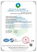 China Jiangyin First Beauty Packing Industry Co.,ltd Certificações